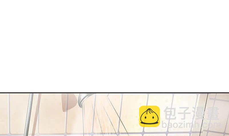 《阴间贷》第98话 是你求我留下过夜的 第42页