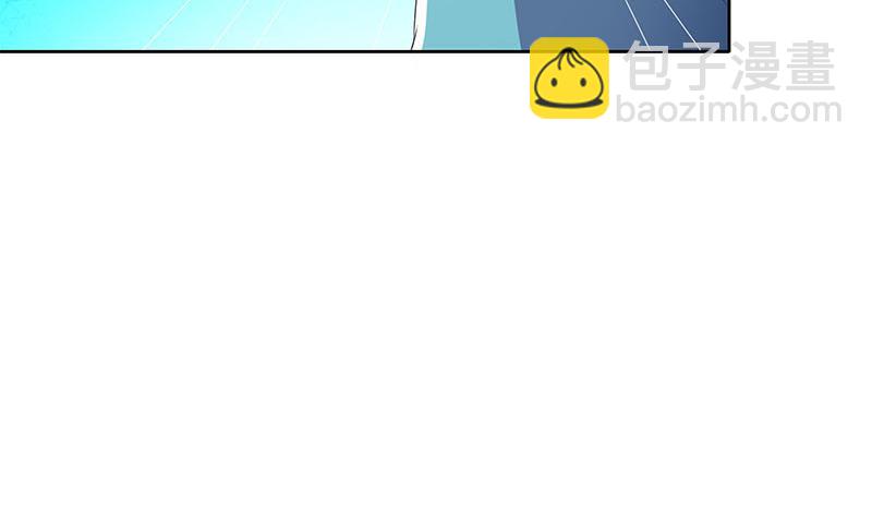 《阴间贷》第100话 果然是个老司机 第12页
