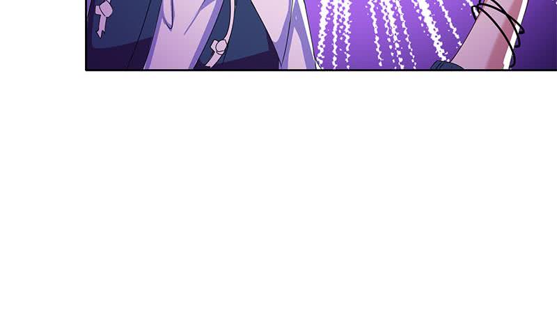 《阴间贷》第100话 果然是个老司机 第49页