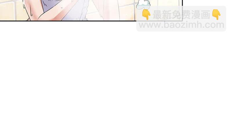 《阴间贷》第99话 第一次给女人买内衣 第13页