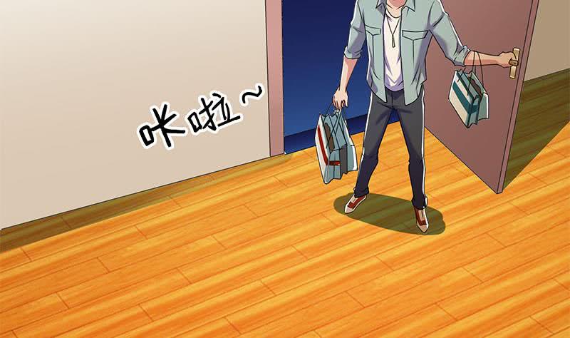 《阴间贷》第99话 第一次给女人买内衣 第41页