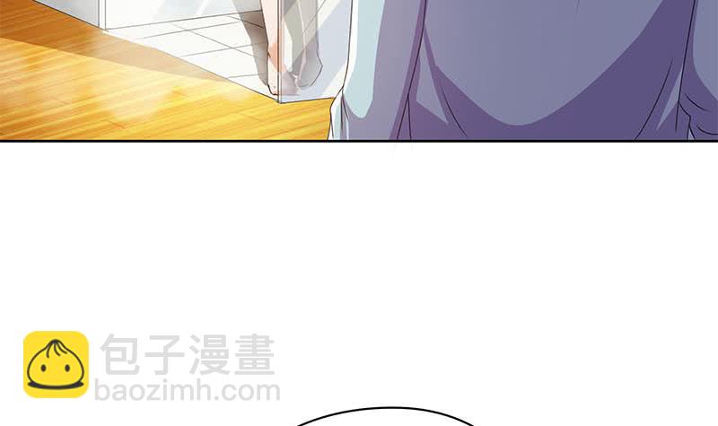 《阴间贷》第99话 第一次给女人买内衣 第45页