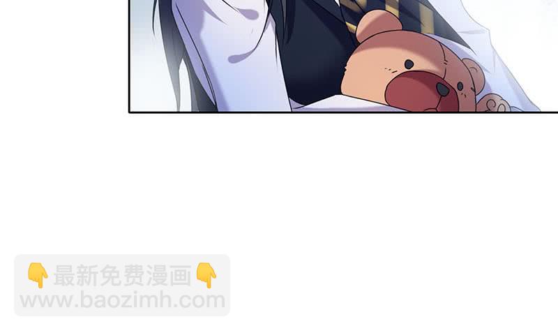 《阴间贷》第97话 镜子里有鬼啊！ 第16页