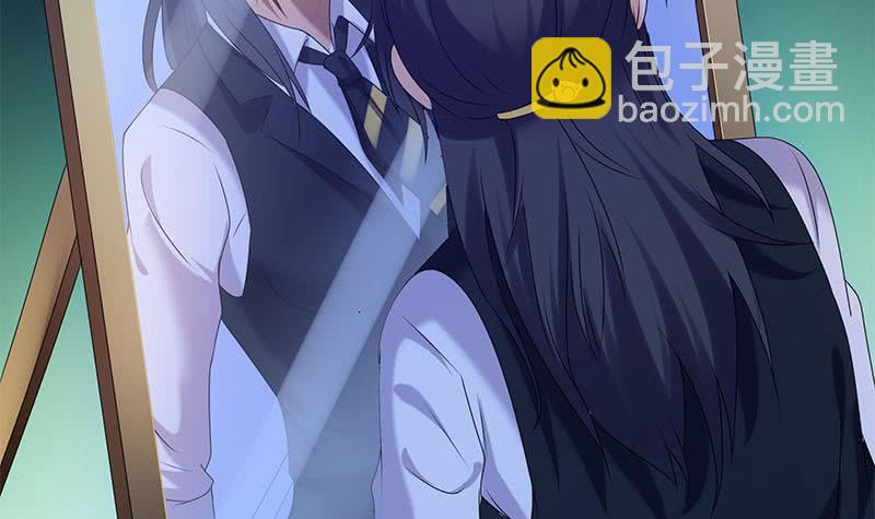 《阴间贷》第97话 镜子里有鬼啊！ 第36页
