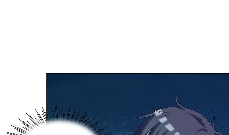 《阴间贷》第97话 镜子里有鬼啊！ 第40页