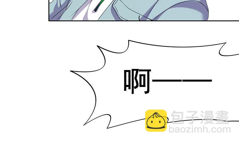 《阴间贷》第97话 镜子里有鬼啊！ 第42页
