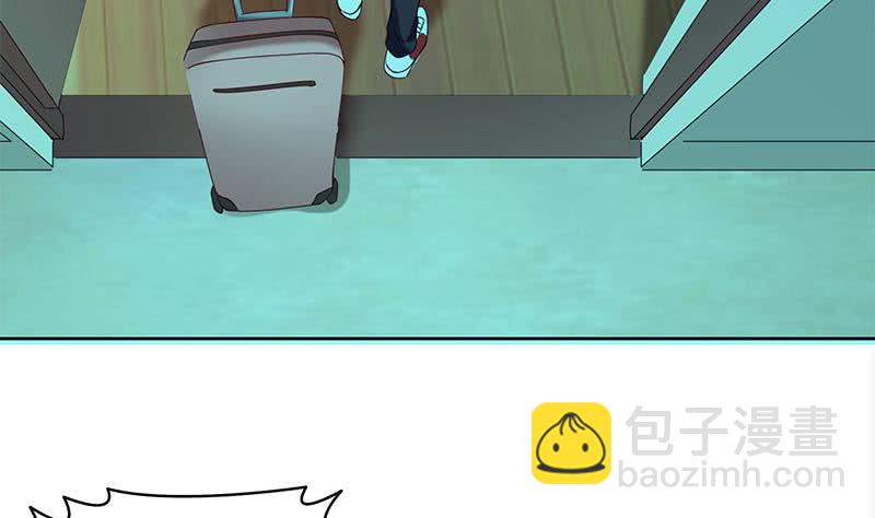 《阴间贷》第97话 镜子里有鬼啊！ 第8页
