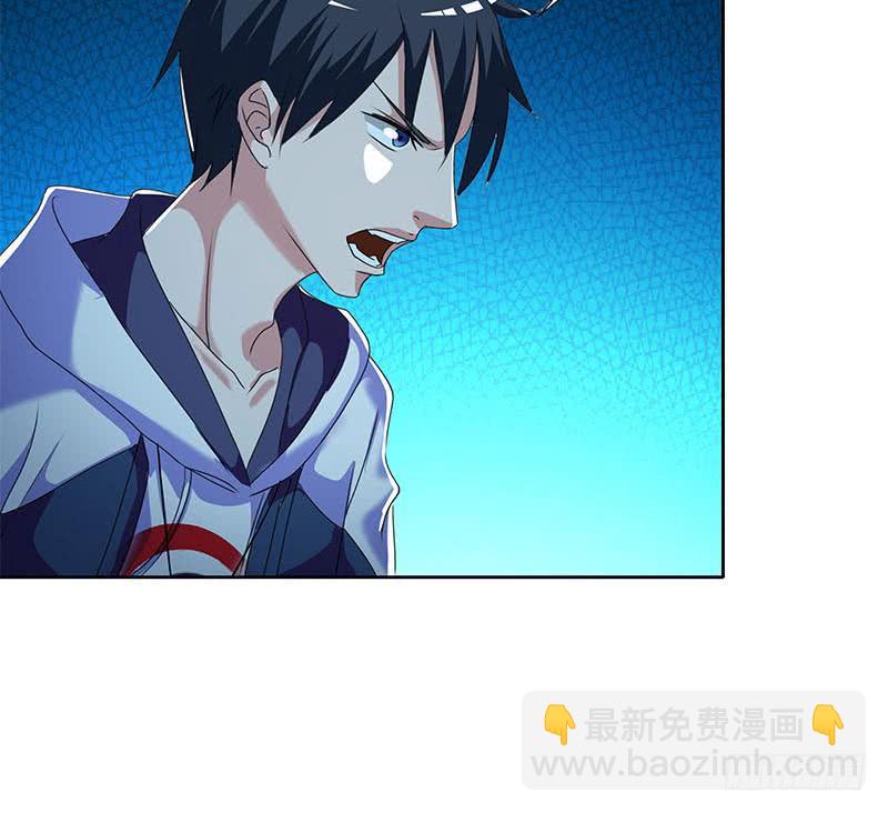 《阴间贷》第103话 十五万的诱惑 第18页
