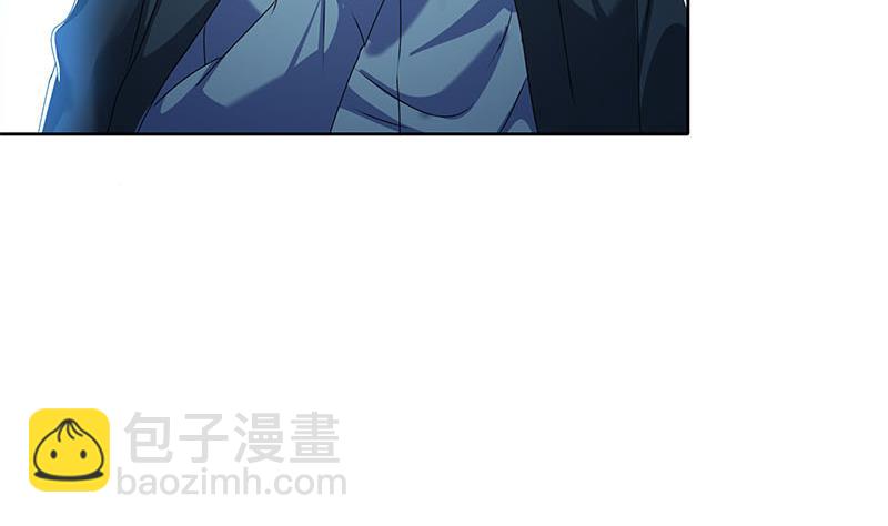 《阴间贷》第103话 十五万的诱惑 第32页