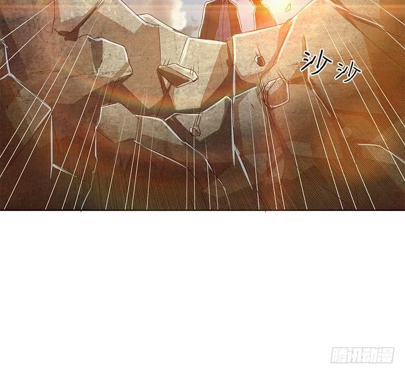 《阴间贷》第103话 十五万的诱惑 第36页
