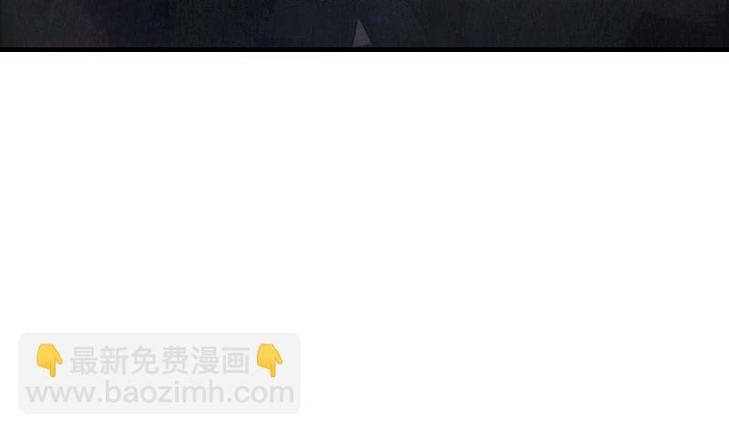 《阴间贷》第103话 十五万的诱惑 第3页