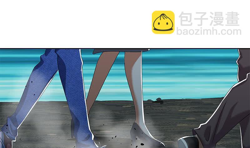 《阴间贷》第103话 十五万的诱惑 第46页