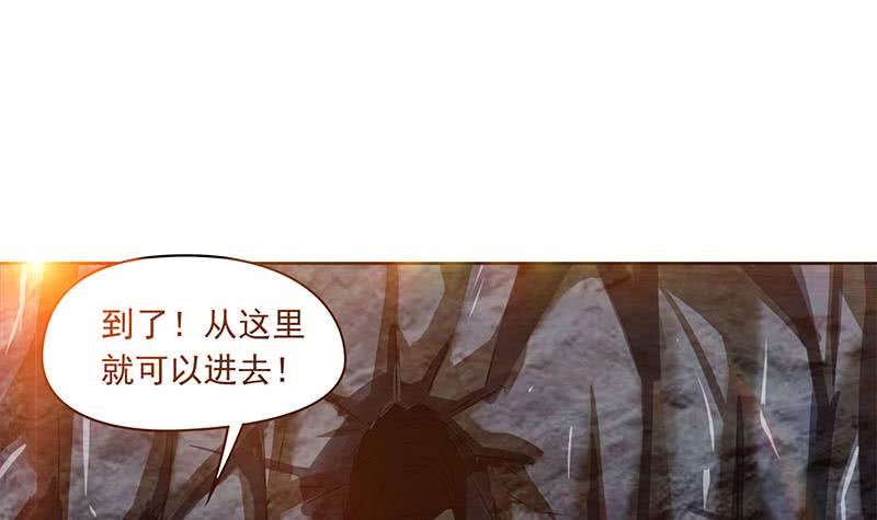 《阴间贷》第103话 十五万的诱惑 第48页