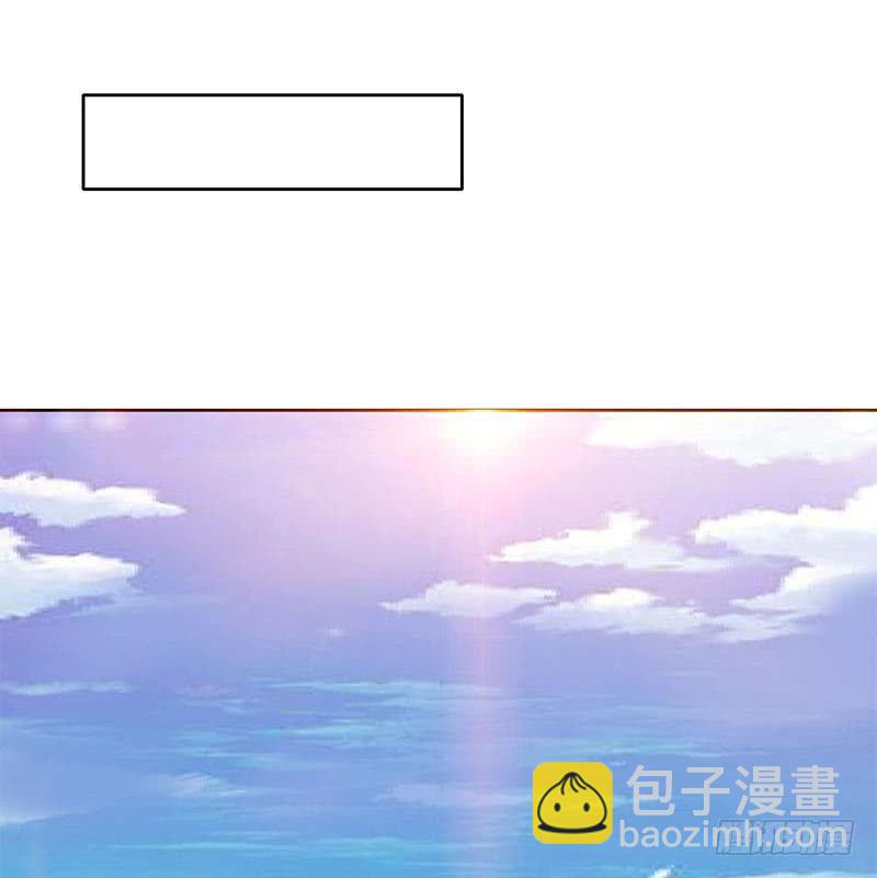 《阴间贷》第102话 十万块救一个人 第38页