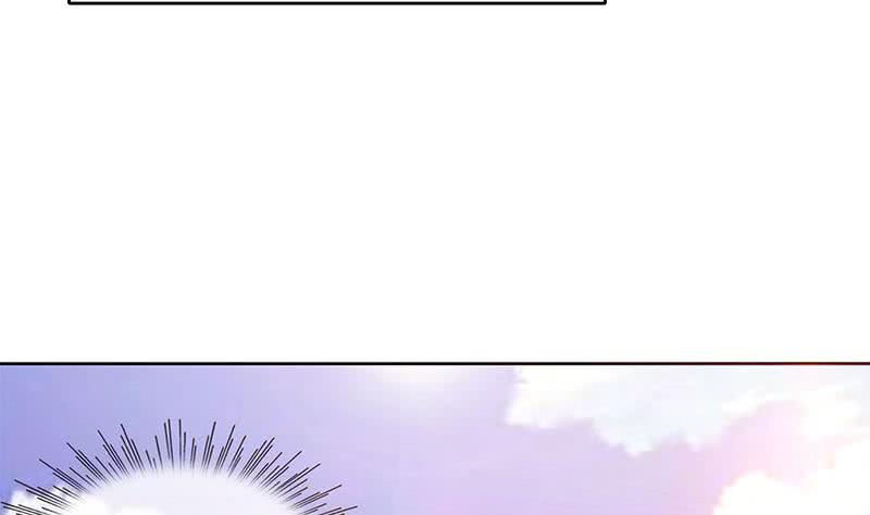 《阴间贷》第101话 你就是嫉妒我跟了别人 第16页
