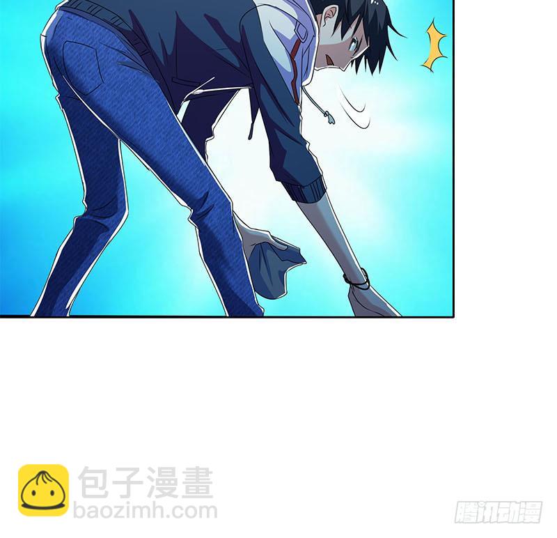 《阴间贷》第101话 你就是嫉妒我跟了别人 第21页