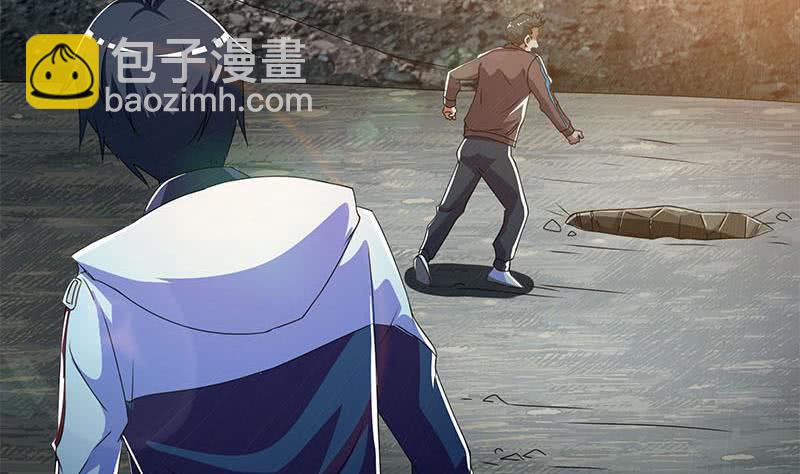 《阴间贷》第101话 你就是嫉妒我跟了别人 第23页