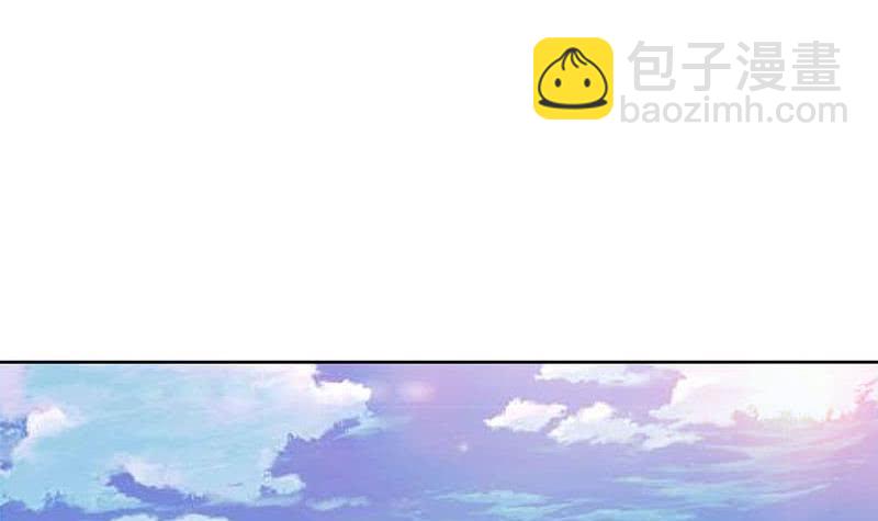 《阴间贷》第101话 你就是嫉妒我跟了别人 第45页