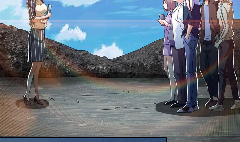 《阴间贷》第101话 你就是嫉妒我跟了别人 第5页