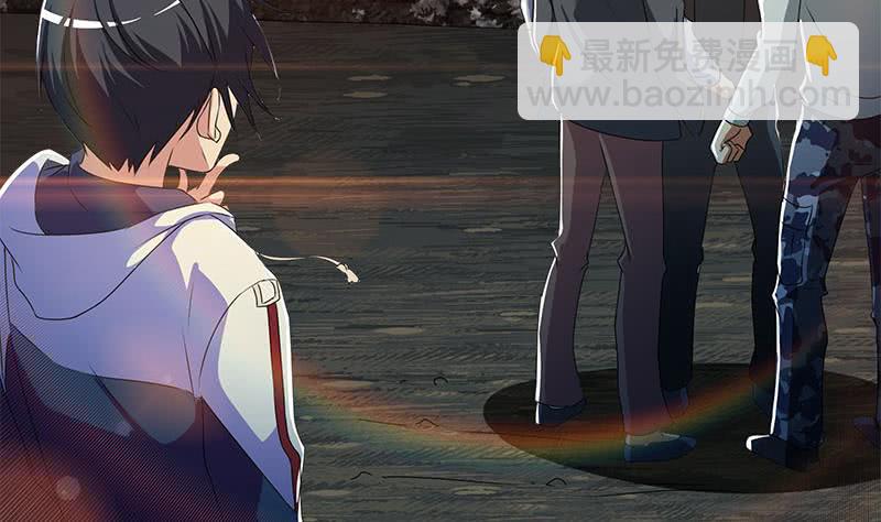 《阴间贷》第104话 小伙子挺懂啊！ 第10页