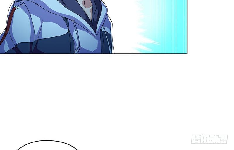《阴间贷》第104话 小伙子挺懂啊！ 第46页