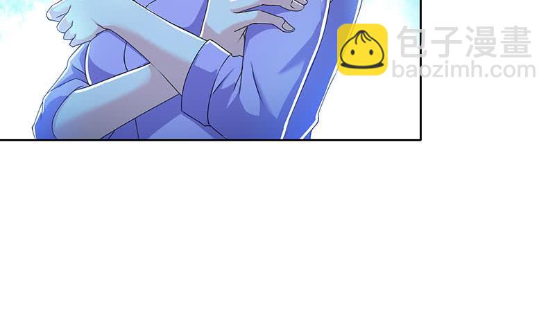 《阴间贷》第105话 救龚涛是免费的 第27页