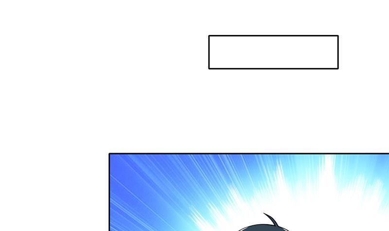 《阴间贷》第108话 渣女的下场 第12页