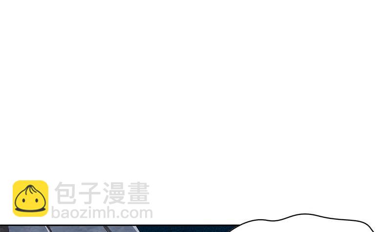 《阴间贷》第108话 渣女的下场 第27页