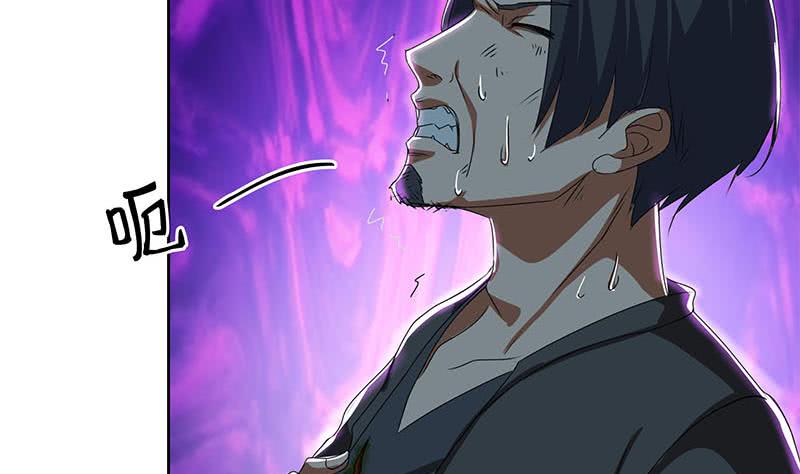 《阴间贷》第108话 渣女的下场 第35页