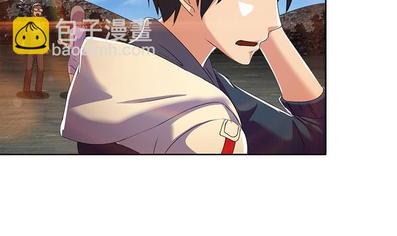 《阴间贷》第106话 二十万救一个 第12页