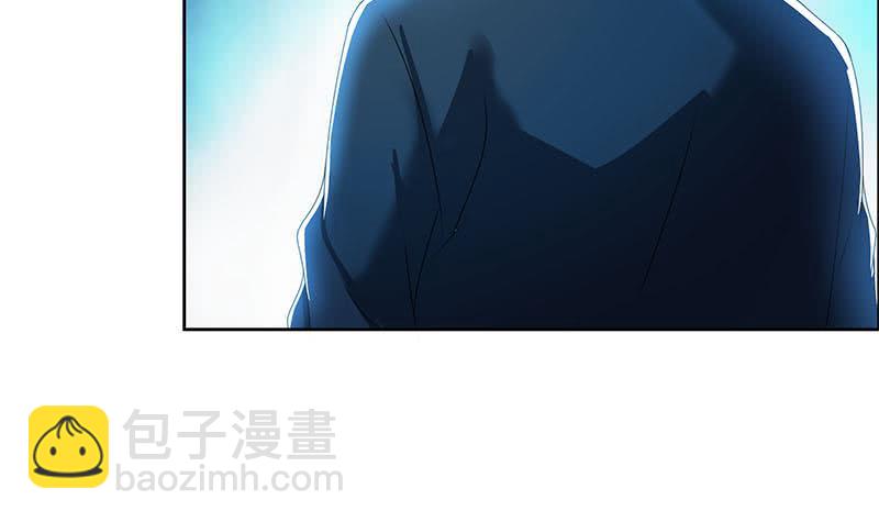 《阴间贷》第106话 二十万救一个 第33页