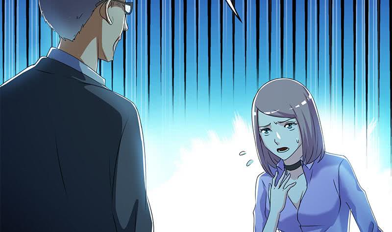 《阴间贷》第106话 二十万救一个 第48页