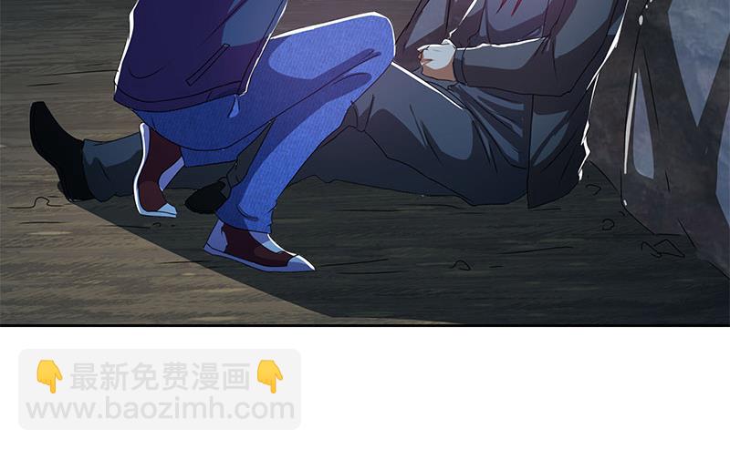 《阴间贷》第109话 尸毒 第18页
