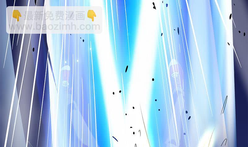 《阴间贷》第115话 原来养煞的人是你？ 第12页
