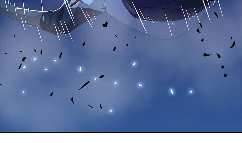 《阴间贷》第115话 原来养煞的人是你？ 第14页