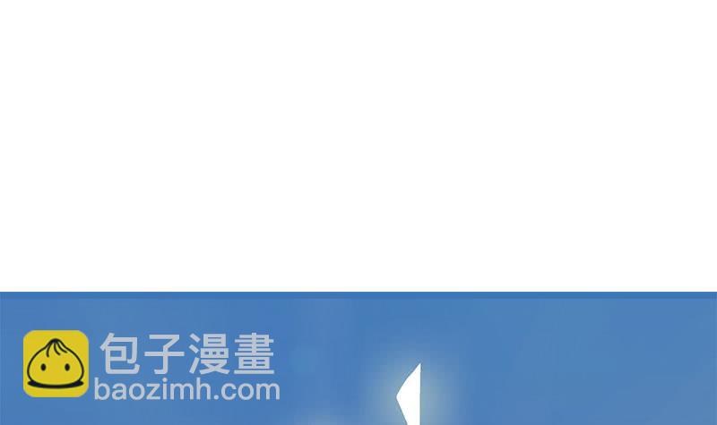 《阴间贷》第115话 原来养煞的人是你？ 第15页