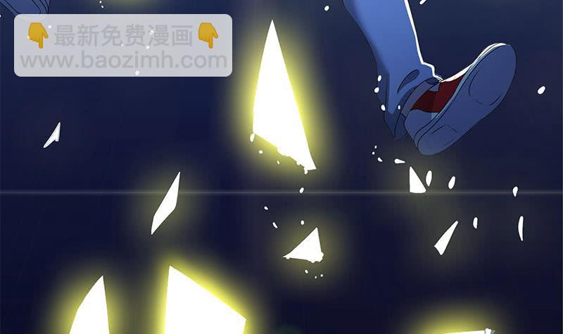 《阴间贷》第115话 原来养煞的人是你？ 第18页