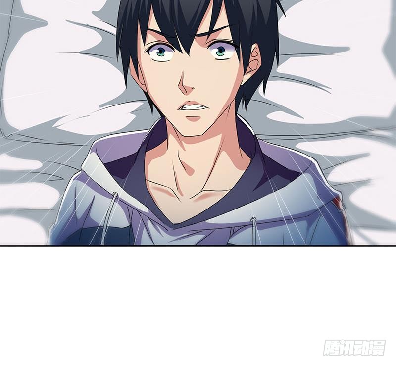 《阴间贷》第115话 原来养煞的人是你？ 第21页