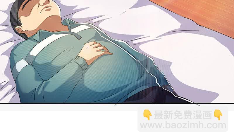 《阴间贷》第115话 原来养煞的人是你？ 第36页