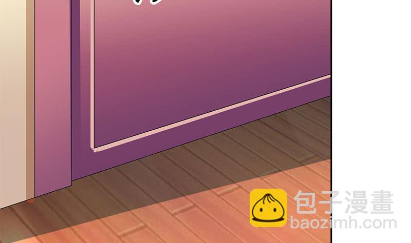 《阴间贷》第115话 原来养煞的人是你？ 第44页