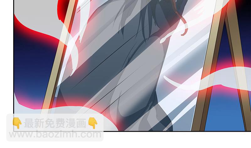 《阴间贷》第113话 床头中央的镜子 第10页