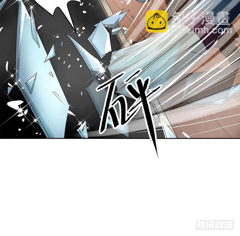 《阴间贷》第113话 床头中央的镜子 第15页