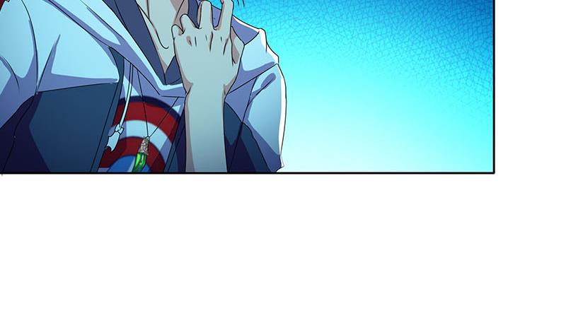 《阴间贷》第113话 床头中央的镜子 第43页