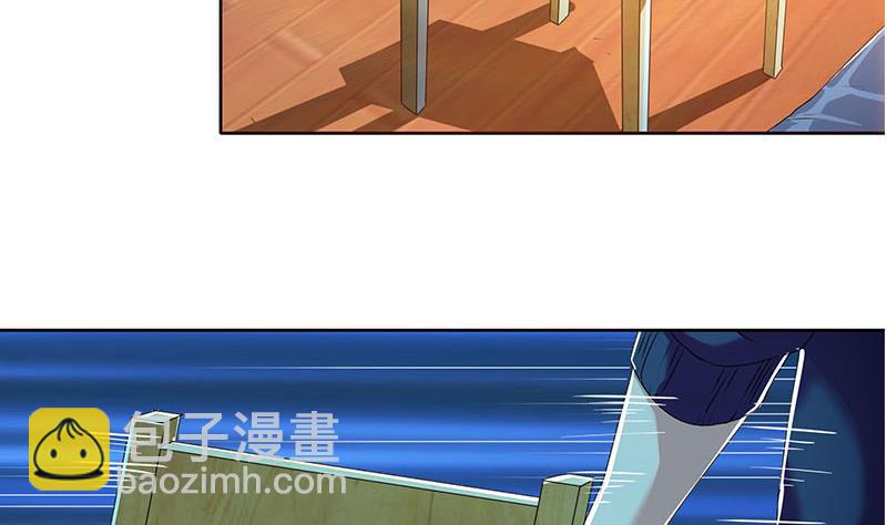 《阴间贷》第113话 床头中央的镜子 第46页