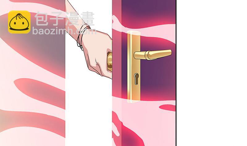 《阴间贷》第113话 床头中央的镜子 第4页