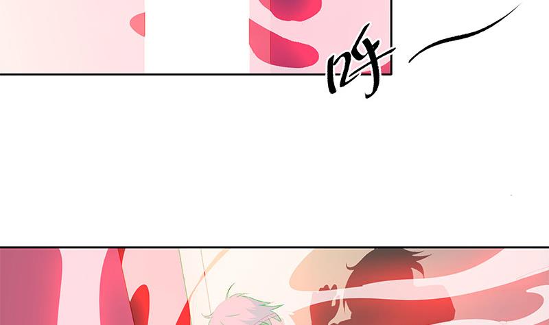 《阴间贷》第113话 床头中央的镜子 第5页