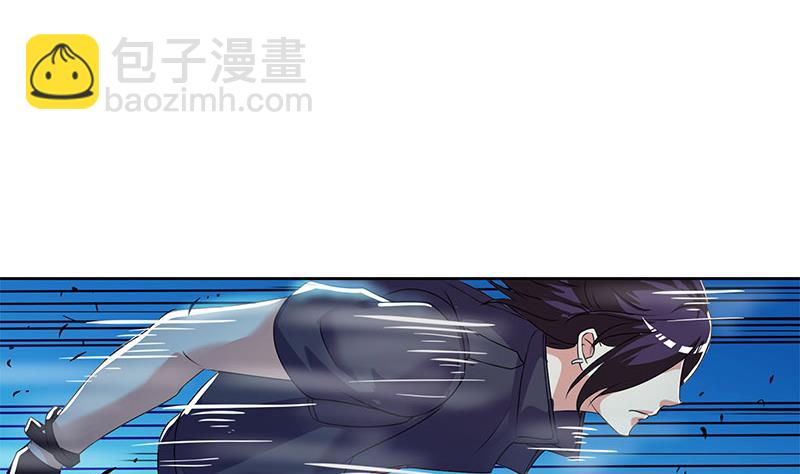 《阴间贷》第116话 逆天改命 第13页