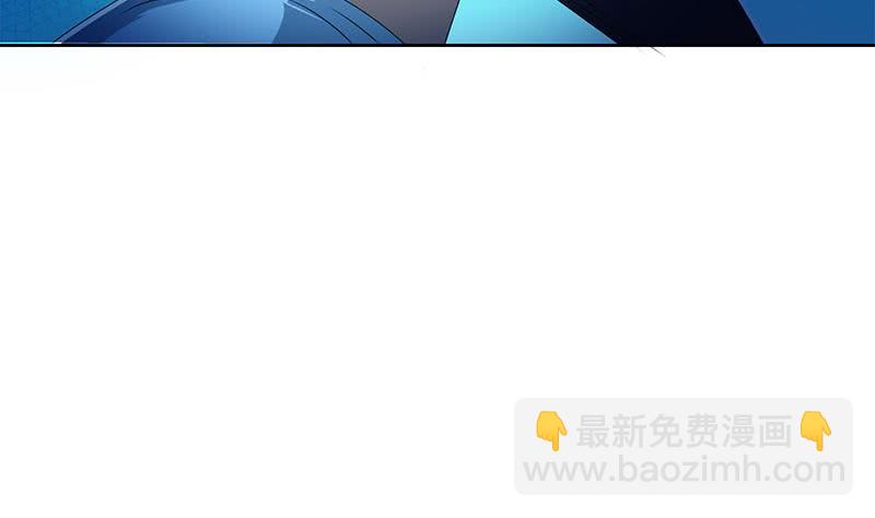 《阴间贷》第116话 逆天改命 第16页