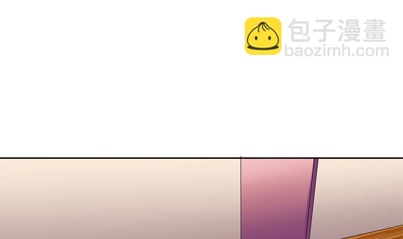 《阴间贷》第116话 逆天改命 第22页