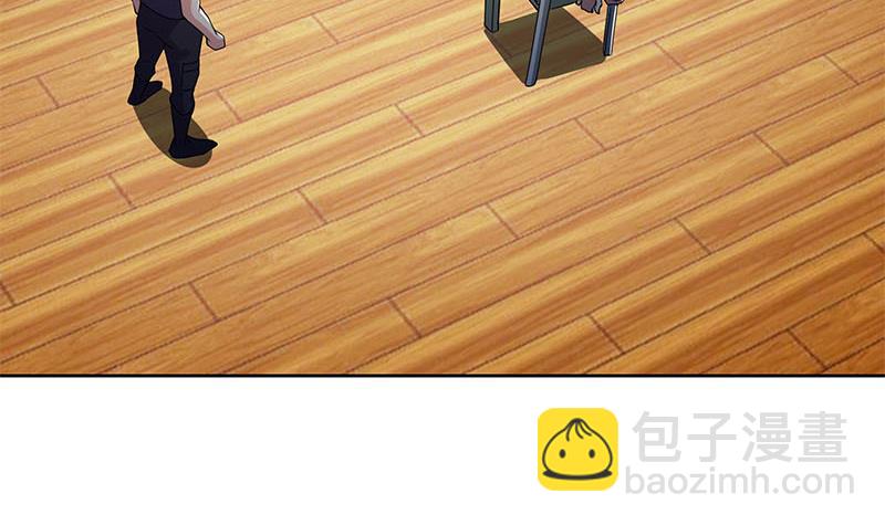 《阴间贷》第116话 逆天改命 第24页